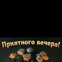 ���� ����, ����������, 62 ���� - ��������� 21 ��� 2026