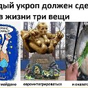 ���� ���������, ������, 67 ��� - ��������� 21 ������� 2026 � ������ ���� ������� - �� ������ !!!�
