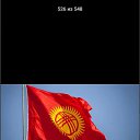 ���� ������, ������, 33 ���� - ��������� 13 ������� 2024