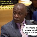 ���� ������, ������, 62 ���� - ��������� 31 ���� 2026 � ������ ������ ��������
