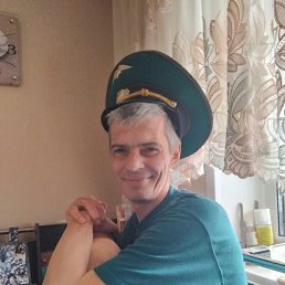 �����, 43 ����, �����������