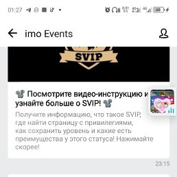 ���� �������� ��������, ���������, 28 ��� - ��������� 17 ������ 2024