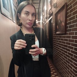 ��������, 33 ����, ������