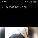 ���� ������, �������������, 21 ��� - ��������� 21 ����� 2024 � ������ ���� ����������