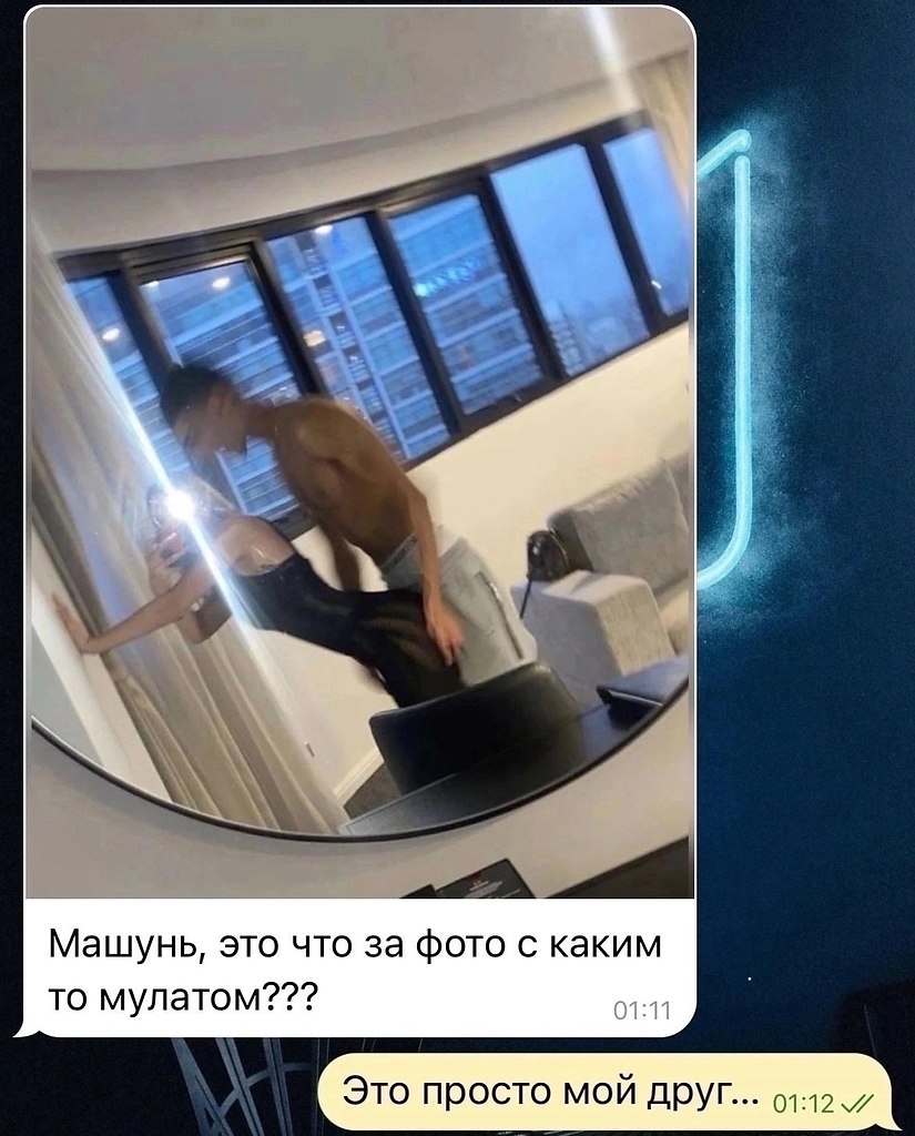 ������. - 30 ���� 2025 � 08:32