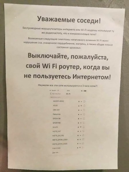 ����� ����� �� ����� ������� ������ � ������������. ���� ���� ����� � ��� ���� �����, ���� ... - 2