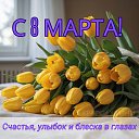 ���� ���, ������ - ��������� 31 ����� 2024