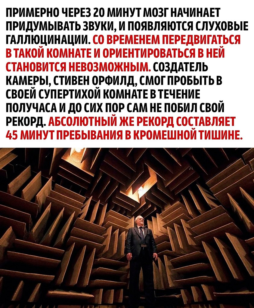    - 3