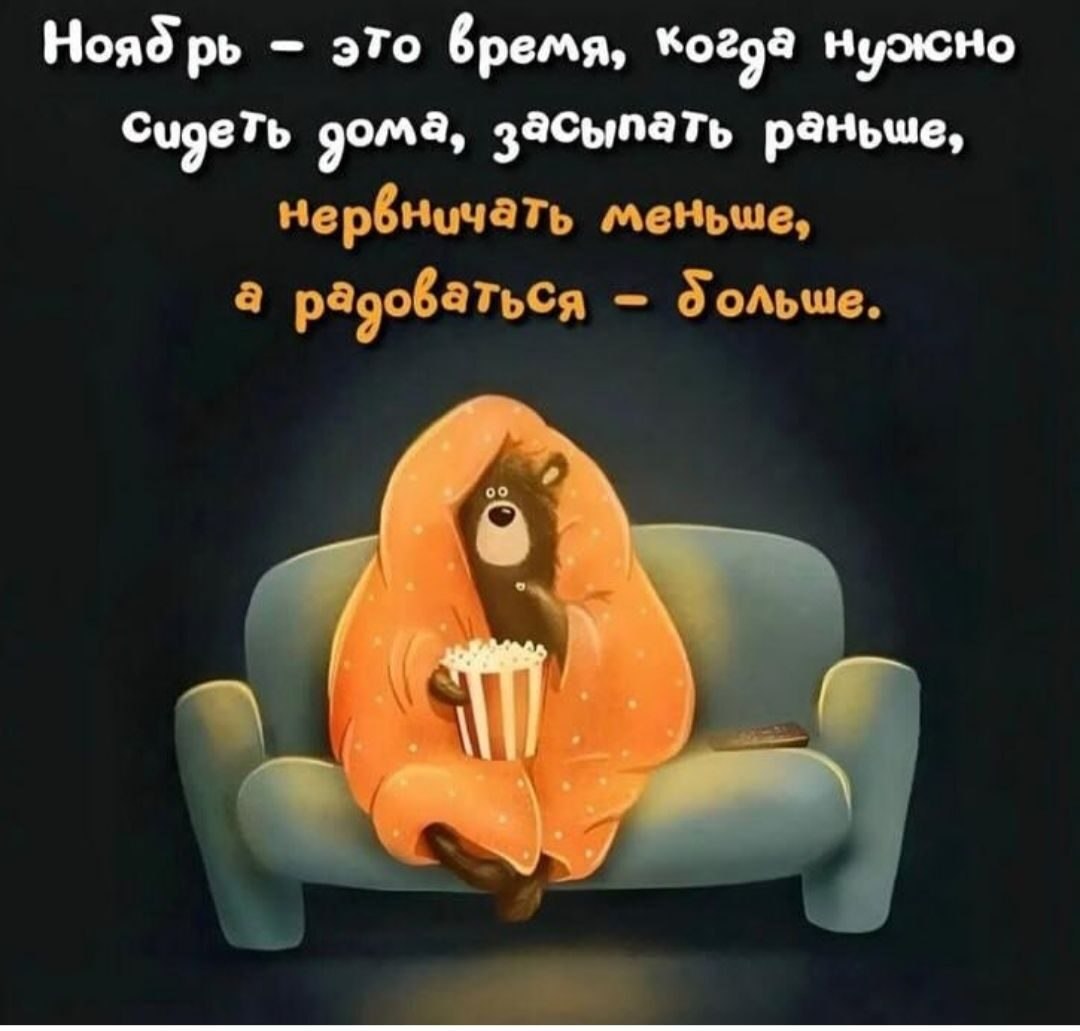 ***Victoria Viktorovna*** - 13  2023  04:04