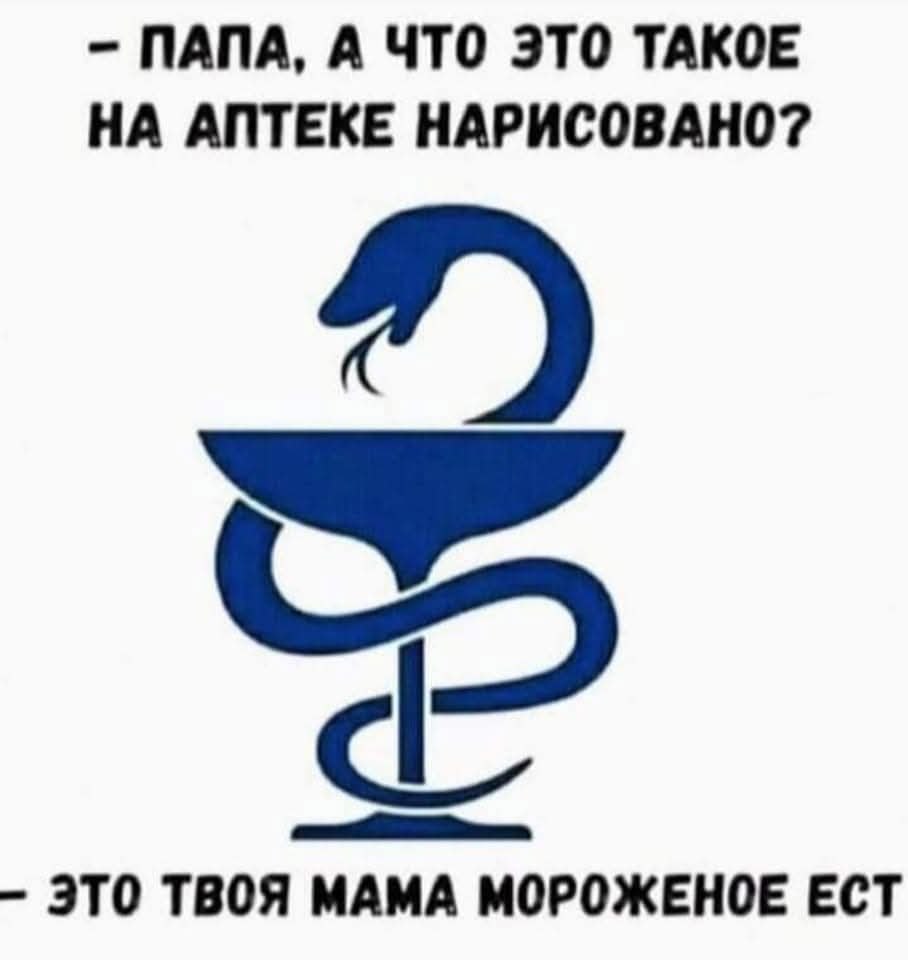 :)
