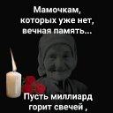 ���� ������, ���������, 71 ��� - ��������� 13 ������ 2026 � ������ ������ ��������