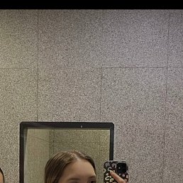 ��������, 21 ���, ������