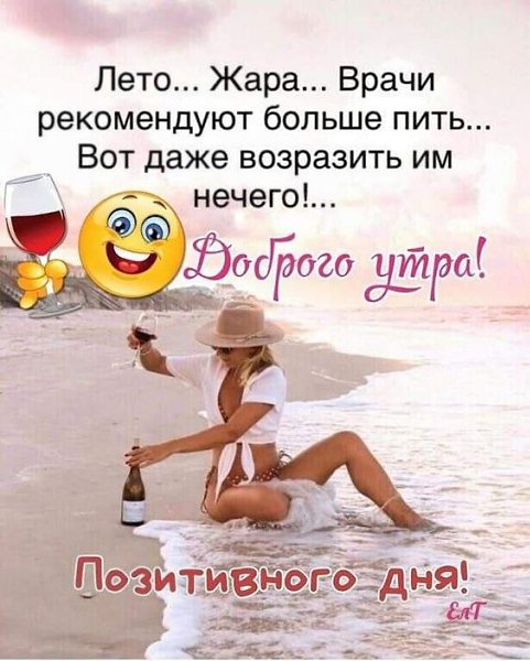 ₪╬═►  ||  ||  ◄═╬₪ - 27  2024  06:43