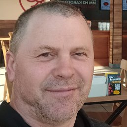 ����������, �����������, 45 ���