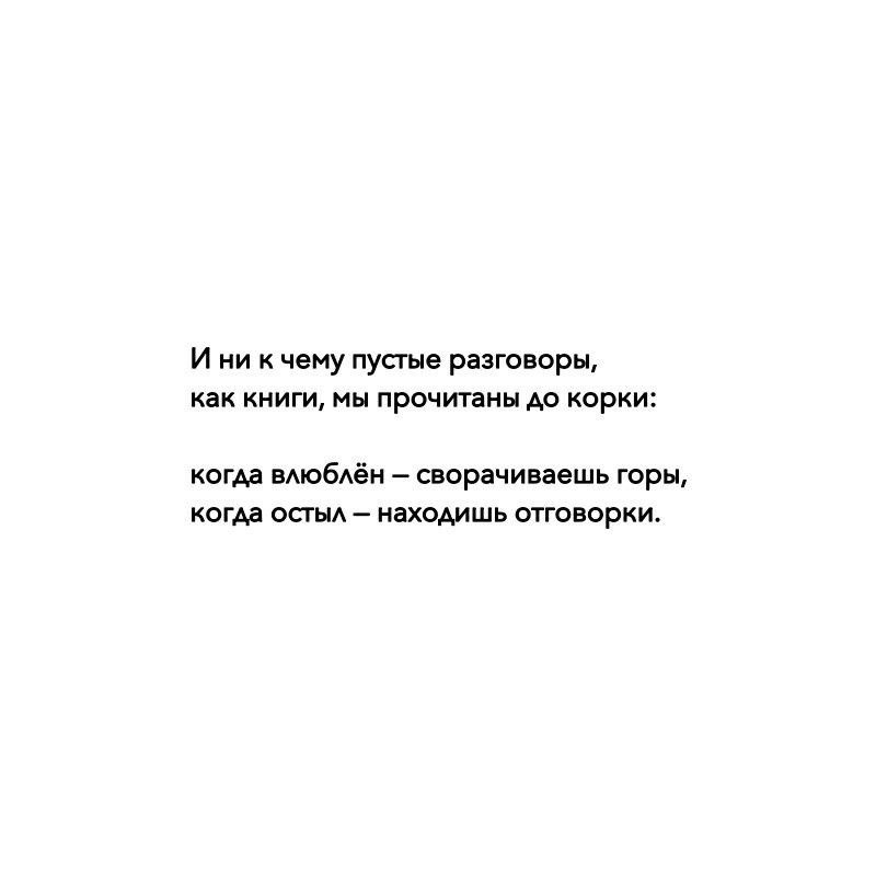 �������� �������� - 11 ������ 2025 � 13:08