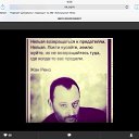 ���� ������, ������, 68 ��� - ��������� 17 ������ 2024 � ������ ���� ����������