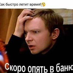 ���� ���, ������, 38 ��� - ��������� 21 ���� 2026