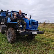 , 53 , 