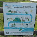 ���� ���������, ���� - ��������� 9 ���� 2024 � ������ ������ ��������