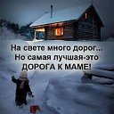 ���� ��, ������, 42 ���� - ��������� 14 ������� 2023 � ������ ���� ����������