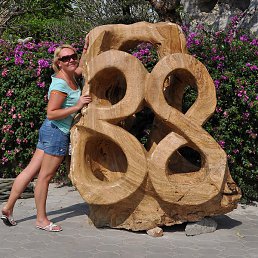 �����, �����-���������, 53 ����