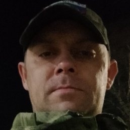 �������, �����������-��-�����, 39 ���