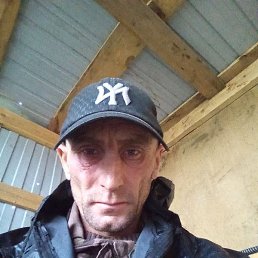 ������, ������, 42 ����