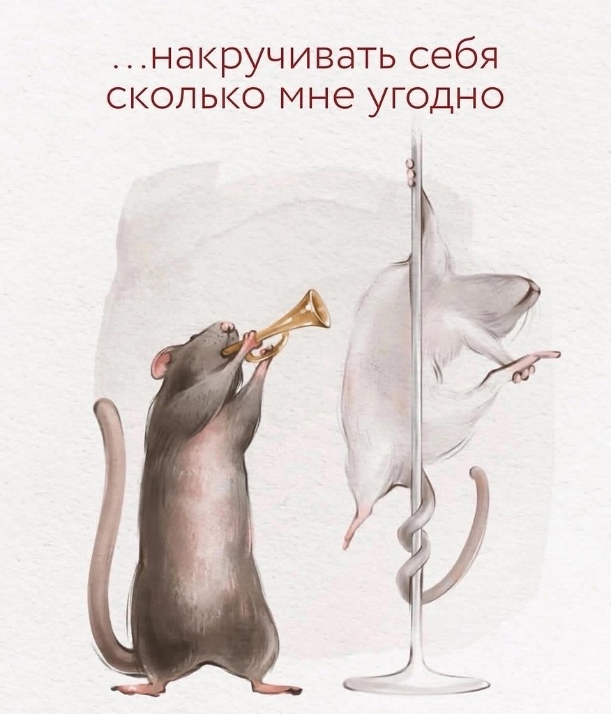  ! - 2