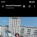 ���� ������� �������, �����������, 56 ��� - ��������� 20 ������� 2026 � ������ ���� ����������