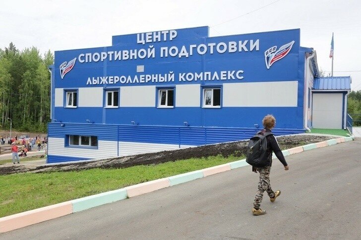 . 1954    -     ( ). ... - 31