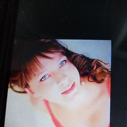 ����, ��������, 18 ���