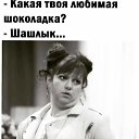 ���� ����, ����-�����������, 47 ��� - ��������� 9 ������� 2024 � ������ ���� ����������