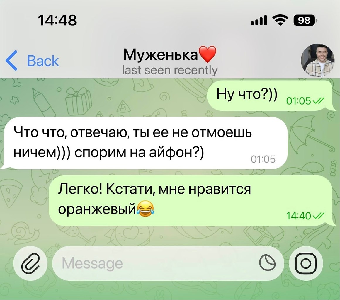 � ������ ������� ���� �� ����� ���� �� ���������� ��������� ���������.���� � ������ ����� � �����, ... - 3