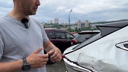 ПАДЕНИЕ ЦЕН НА ЗАКРЫТЫХ АУКЦИОНАХ TOYOTA HARRIER 2021