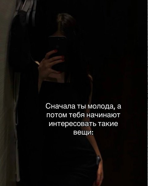 �������. - 19 ��� 2026 � 16:47