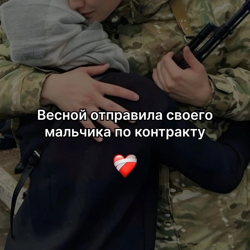 ����� � ���������� � ������������