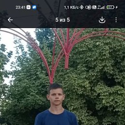 ���� ���, �����������, 18 ��� - ��������� 13 ������� 2026