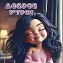 ���� ����, ����, 37 ��� - ��������� 7 ������� 2025 � ������ ������ ��������
