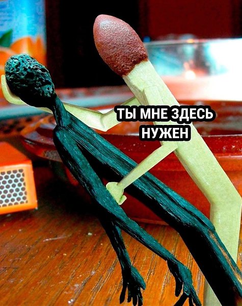    . - 3