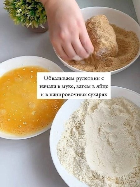 ���������: ��� � ������� - 6