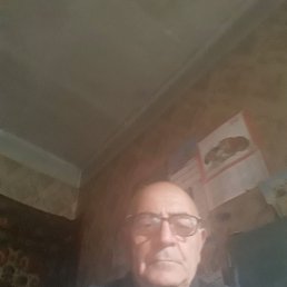 ���� ��������, ������, 74 ���� - ��������� 21 ������� 2025