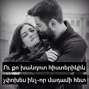 ���� Artur, ������, 33 ���� - ��������� 26 ������ 2024 � ������ ���� ����������