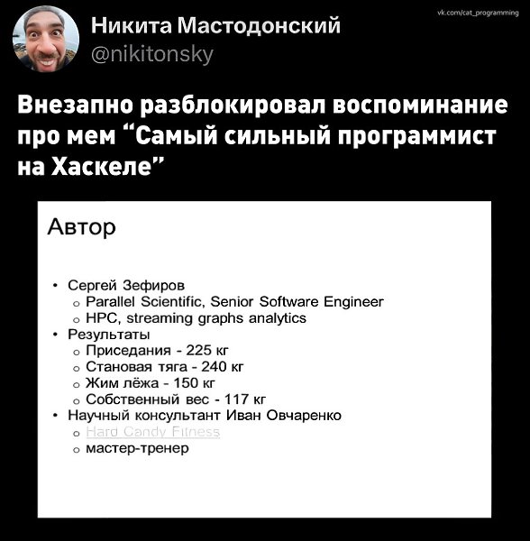 /zev/null - 17  2025  19:33