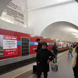 ������, ���������