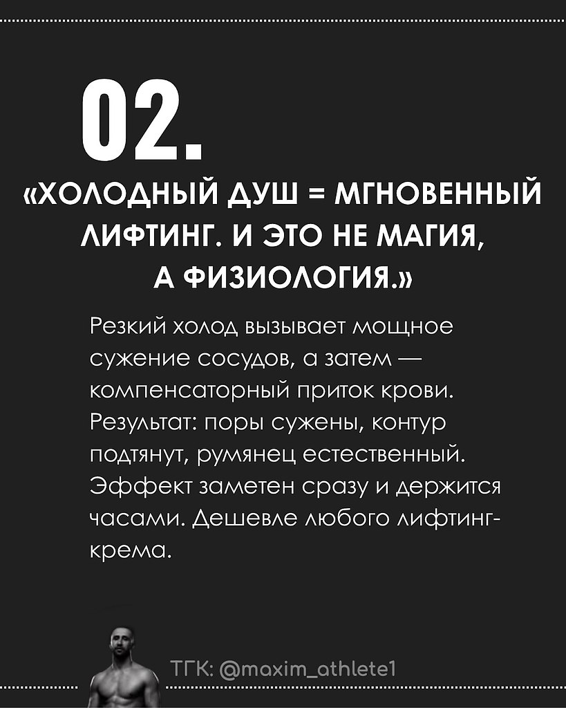 Проверено-работает! - 3