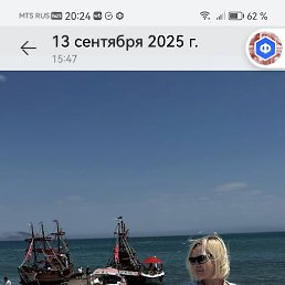 , , 57 