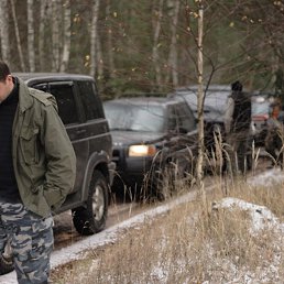 ��������, ������, 46 ���