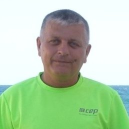 �����, ������