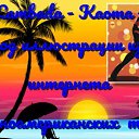 ���� ��������, ������������, 51 ��� - ��������� 26 ������ 2024 � ������ ������ ��������