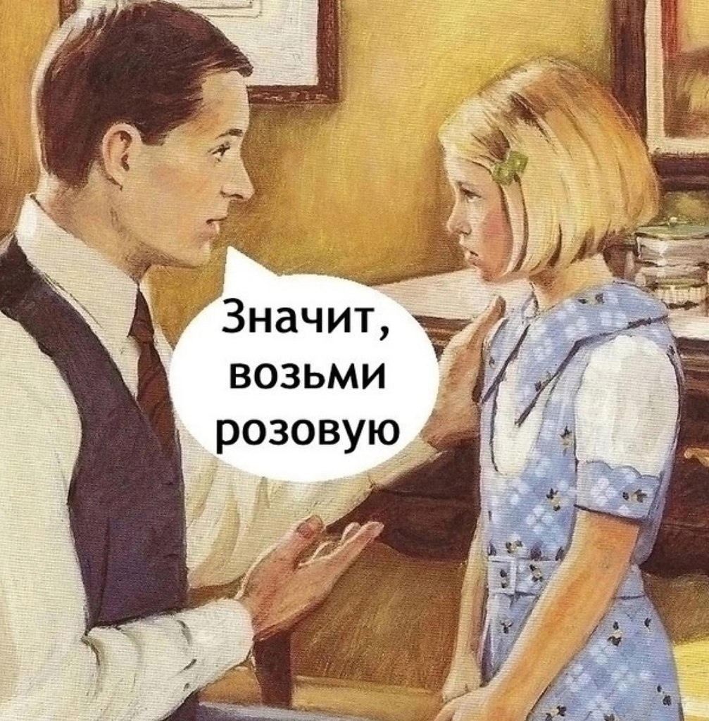 ������� ���� ������ - 3
